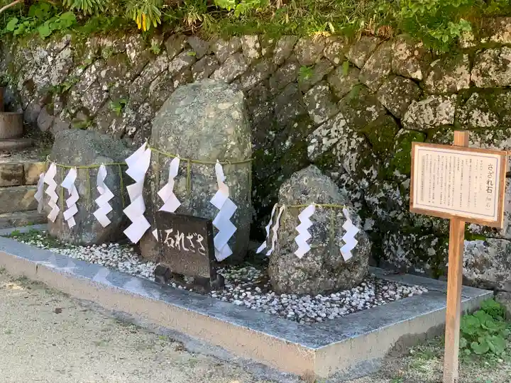 日光二荒山神社中宮祠(栃木県)