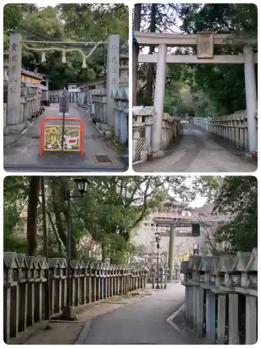 朝護孫子寺の{uncategorized: "未分類", other: "その他", undefined: "問題あり", building: "その他建物", grave: "お墓", sacred_gate: "鳥居", guardian: "狛犬", statue: "像", buddha: "仏像", history: "歴史", nature: "自然", garden: "庭園", animal: "動物", pagoda: "塔", temizu: "手水舎", mountain_gate: "山門・神門", sanctuary: "本殿・本堂", subordinate: "末社・摂社", art: "芸術", scenery: "景色", jizo: "地蔵", ema: "絵馬", goshuin: "御朱印", omikuji: "おみくじ", items: "授与品その他", amulet: "お守り", goshuincho: "御朱印帳", eats: "食事", festival: "お祭り", votive_dance: "神楽", shichigosan: "七五三参", wedding: "結婚式", experience: "体験その他", initially: "初詣", around: "周辺", anti_infection: "感染症対策"}
