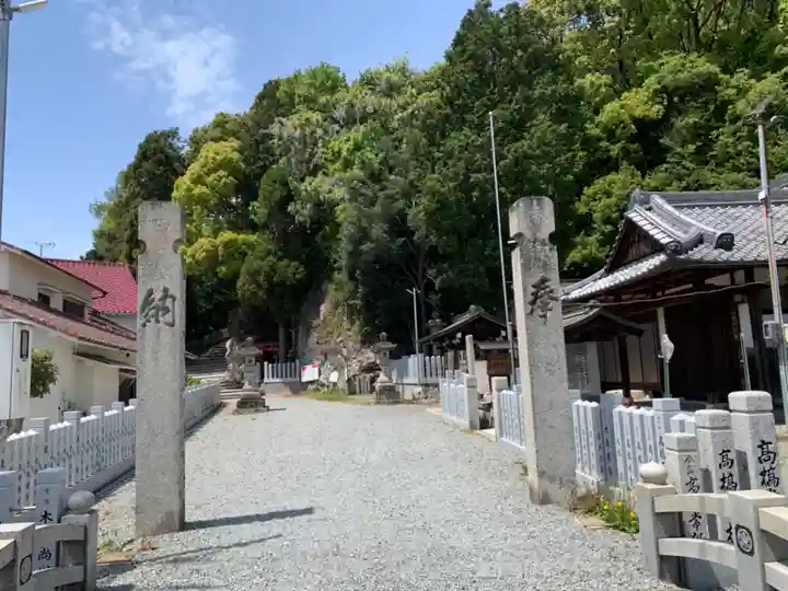 高岳神社のその他建物