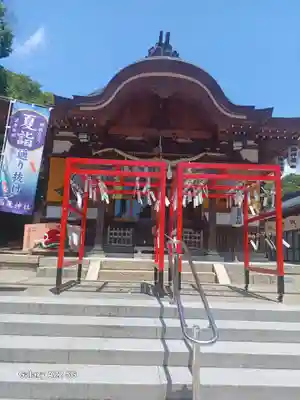 高尾神社(広島県)