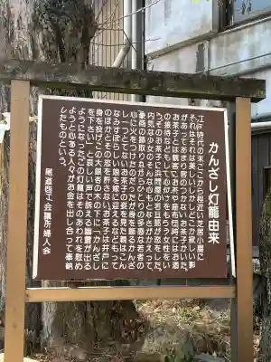 八坂神社の{uncategorized: "未分類", other: "その他", undefined: "問題あり", building: "その他建物", grave: "お墓", sacred_gate: "鳥居", guardian: "狛犬", statue: "像", buddha: "仏像", history: "歴史", nature: "自然", garden: "庭園", animal: "動物", pagoda: "塔", temizu: "手水舎", mountain_gate: "山門・神門", sanctuary: "本殿・本堂", subordinate: "末社・摂社", art: "芸術", scenery: "景色", jizo: "地蔵", ema: "絵馬", goshuin: "御朱印", omikuji: "おみくじ", items: "授与品その他", amulet: "お守り", goshuincho: "御朱印帳", eats: "食事", festival: "お祭り", votive_dance: "神楽", shichigosan: "七五三参", wedding: "結婚式", experience: "体験その他", initially: "初詣", around: "周辺", anti_infection: "感染症対策"}