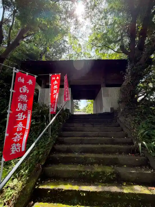 岩富寺の{uncategorized: "未分類", other: "その他", undefined: "問題あり", building: "その他建物", grave: "お墓", sacred_gate: "鳥居", guardian: "狛犬", statue: "像", buddha: "仏像", history: "歴史", nature: "自然", garden: "庭園", animal: "動物", pagoda: "塔", temizu: "手水舎", mountain_gate: "山門・神門", sanctuary: "本殿・本堂", subordinate: "末社・摂社", art: "芸術", scenery: "景色", jizo: "地蔵", ema: "絵馬", goshuin: "御朱印", omikuji: "おみくじ", items: "授与品その他", amulet: "お守り", goshuincho: "御朱印帳", eats: "食事", festival: "お祭り", votive_dance: "神楽", shichigosan: "七五三参", wedding: "結婚式", experience: "体験その他", initially: "初詣", around: "周辺", anti_infection: "感染症対策"}