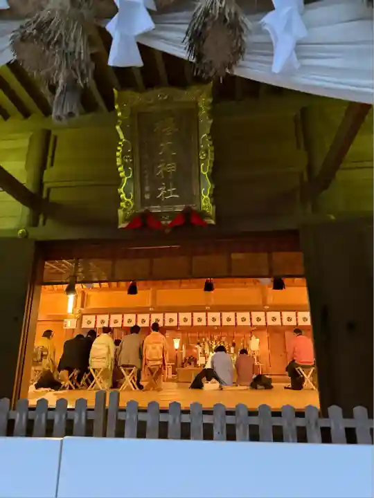 椿大神社(三重県)