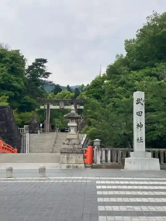 武田神社(山梨県)