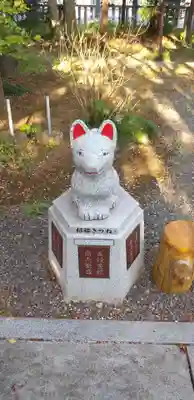 三軒地稲荷神社のその他建物