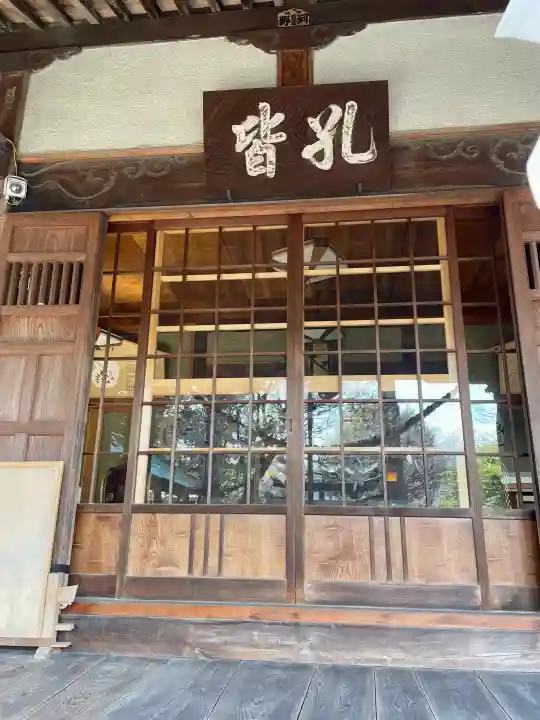 常祗稲荷神社の{uncategorized: "未分類", other: "その他", undefined: "問題あり", building: "その他建物", grave: "お墓", sacred_gate: "鳥居", guardian: "狛犬", statue: "像", buddha: "仏像", history: "歴史", nature: "自然", garden: "庭園", animal: "動物", pagoda: "塔", temizu: "手水舎", mountain_gate: "山門・神門", sanctuary: "本殿・本堂", subordinate: "末社・摂社", art: "芸術", scenery: "景色", jizo: "地蔵", ema: "絵馬", goshuin: "御朱印", omikuji: "おみくじ", items: "授与品その他", amulet: "お守り", goshuincho: "御朱印帳", eats: "食事", festival: "お祭り", votive_dance: "神楽", shichigosan: "七五三参", wedding: "結婚式", experience: "体験その他", initially: "初詣", around: "周辺", anti_infection: "感染症対策"}
