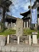 玉田神社の{uncategorized: "未分類", other: "その他", undefined: "問題あり", building: "その他建物", grave: "お墓", sacred_gate: "鳥居", guardian: "狛犬", statue: "像", buddha: "仏像", history: "歴史", nature: "自然", garden: "庭園", animal: "動物", pagoda: "塔", temizu: "手水舎", mountain_gate: "山門・神門", sanctuary: "本殿・本堂", subordinate: "末社・摂社", art: "芸術", scenery: "景色", jizo: "地蔵", ema: "絵馬", goshuin: "御朱印", omikuji: "おみくじ", items: "授与品その他", amulet: "お守り", goshuincho: "御朱印帳", eats: "食事", festival: "お祭り", votive_dance: "神楽", shichigosan: "七五三参", wedding: "結婚式", experience: "体験その他", initially: "初詣", around: "周辺", anti_infection: "感染症対策"}