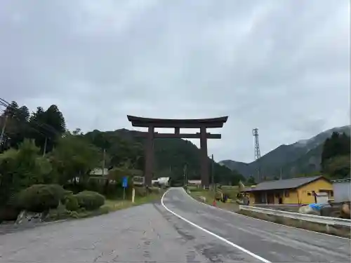 古峯神社(栃木県)