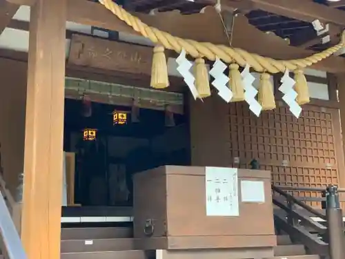 神場山神社の本殿・本堂