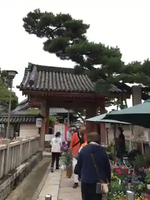 葛井寺の山門・神門