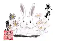 護国之寺(岐阜県)