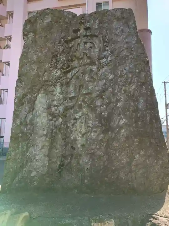 赤鹿稲荷神社の{uncategorized: "未分類", other: "その他", undefined: "問題あり", building: "その他建物", grave: "お墓", sacred_gate: "鳥居", guardian: "狛犬", statue: "像", buddha: "仏像", history: "歴史", nature: "自然", garden: "庭園", animal: "動物", pagoda: "塔", temizu: "手水舎", mountain_gate: "山門・神門", sanctuary: "本殿・本堂", subordinate: "末社・摂社", art: "芸術", scenery: "景色", jizo: "地蔵", ema: "絵馬", goshuin: "御朱印", omikuji: "おみくじ", items: "授与品その他", amulet: "お守り", goshuincho: "御朱印帳", eats: "食事", festival: "お祭り", votive_dance: "神楽", shichigosan: "七五三参", wedding: "結婚式", experience: "体験その他", initially: "初詣", around: "周辺", anti_infection: "感染症対策"}
