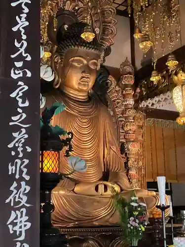 轉法輪寺(京都府)