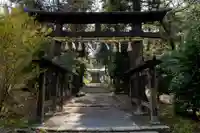 三ケ尻八幡神社(埼玉県)