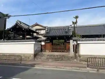 長寿院(京都府)