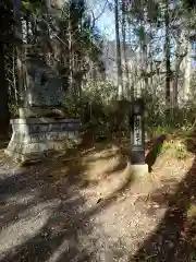 戸隠神社奥社の狛犬