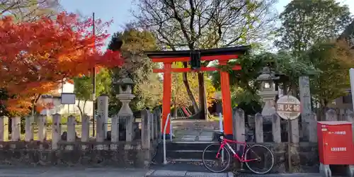 天王神社(京都府)
