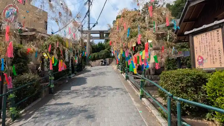 清荒神清澄寺(兵庫県)