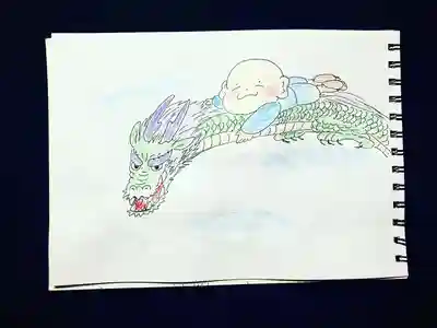 八媛山観音院(福岡県)