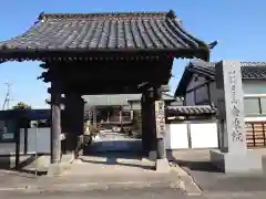 金乘院の山門