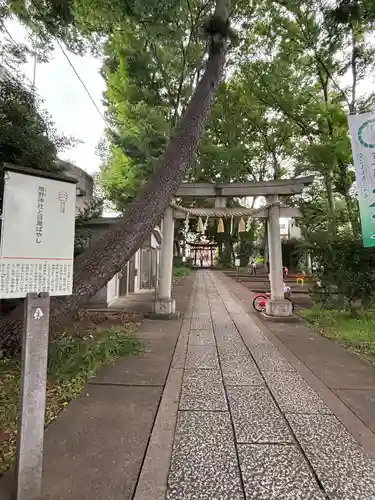 自由が丘熊野神社(東京都)