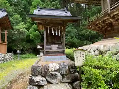 若一王子宮(高知県)