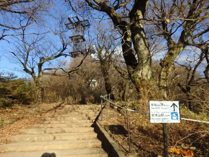 筑波山神社 男体山御本殿の周辺