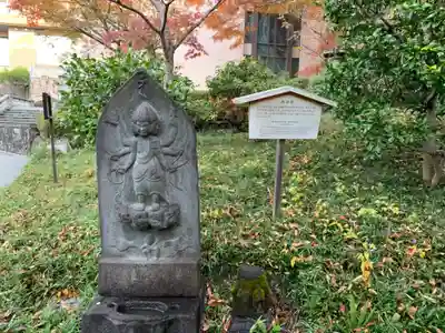 圓通閣のその他建物