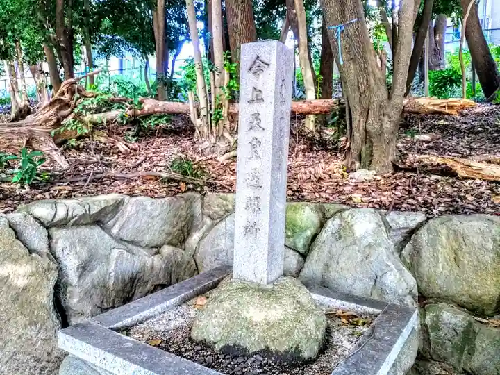 神明社(三ツ屋神明社)のその他建物