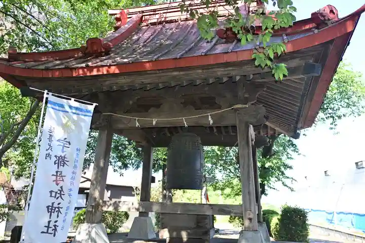 宇都母知神社(神奈川県)
