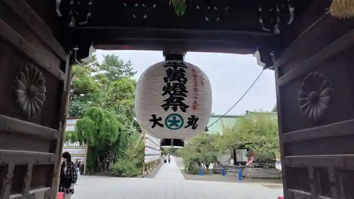 北野天満宮(京都府)
