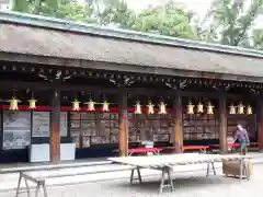 北野天満宮(京都府)