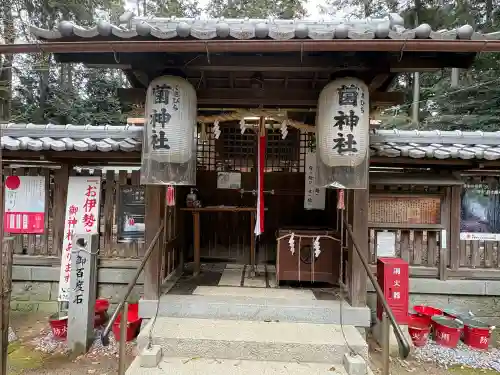 菌神社の{uncategorized: "未分類", other: "その他", undefined: "問題あり", building: "その他建物", grave: "お墓", sacred_gate: "鳥居", guardian: "狛犬", statue: "像", buddha: "仏像", history: "歴史", nature: "自然", garden: "庭園", animal: "動物", pagoda: "塔", temizu: "手水舎", mountain_gate: "山門・神門", sanctuary: "本殿・本堂", subordinate: "末社・摂社", art: "芸術", scenery: "景色", jizo: "地蔵", ema: "絵馬", goshuin: "御朱印", omikuji: "おみくじ", items: "授与品その他", amulet: "お守り", goshuincho: "御朱印帳", eats: "食事", festival: "お祭り", votive_dance: "神楽", shichigosan: "七五三参", wedding: "結婚式", experience: "体験その他", initially: "初詣", around: "周辺", anti_infection: "感染症対策"}