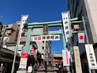 神田神社(神田明神)の鳥居