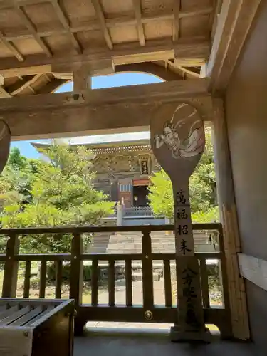 江島神社の本殿・本堂