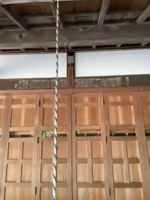 八事山 興正寺のその他建物