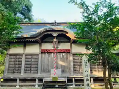 八柱神社(茨城県)
