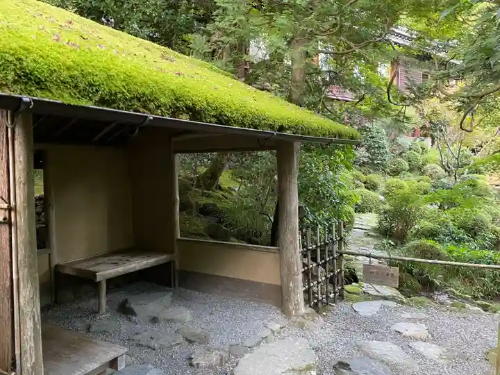 寂光院(京都府)