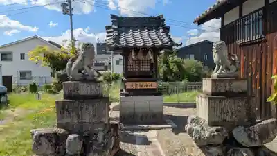 武甕槌神社(滋賀県)