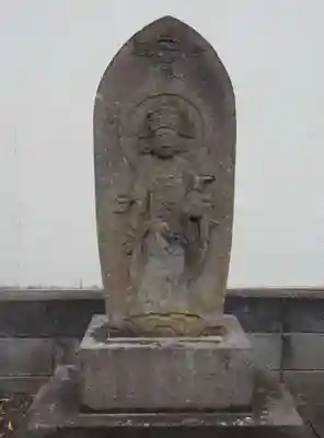 常源寺(青森県)