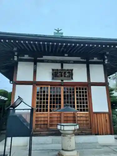久国寺(愛知県)