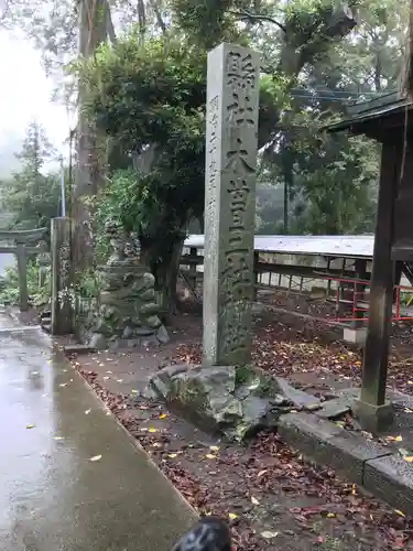 木曽三社神社のその他建物