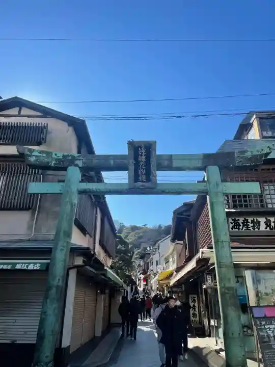 江島神社の鳥居