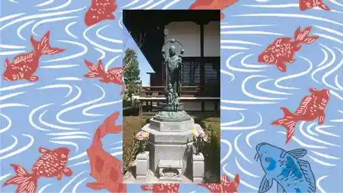 大蔵院(群馬県)