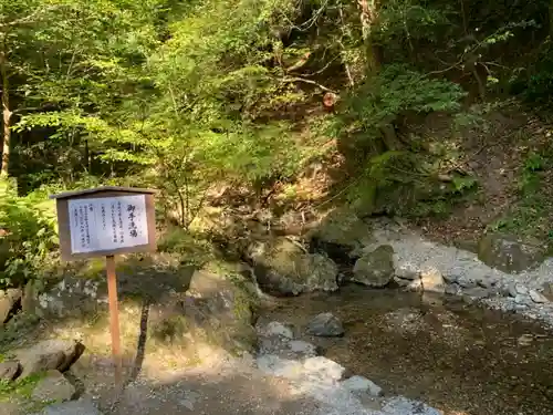 多度大社のその他建物