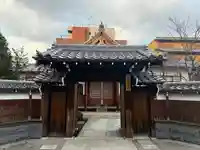 養寿院(東京都)