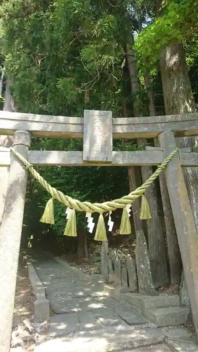久須師神社(宮城県)