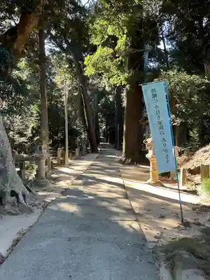 日吉神社(千葉県)
