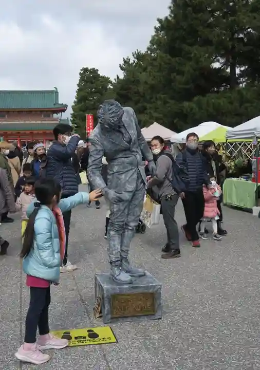 平安神宮(京都府)