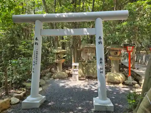 越木岩神社(兵庫県)